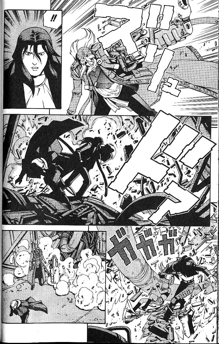Eat-Man Chapter 56.2 page 14 - Chapter 56 v2 : Service