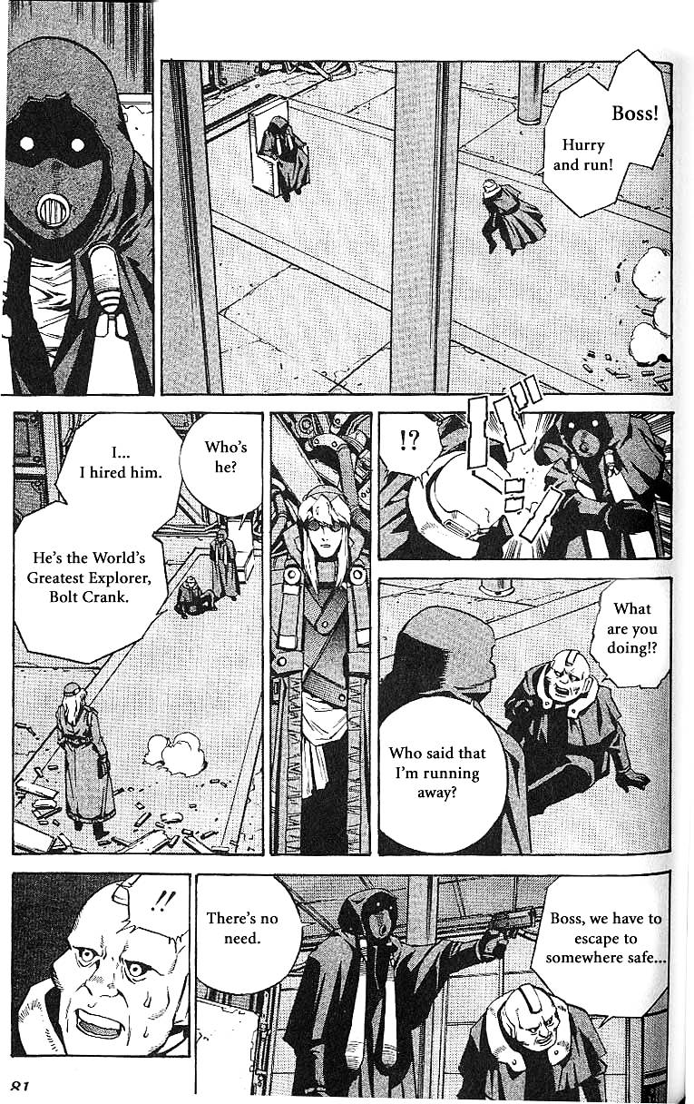 Eat-Man Chapter 56.2 page 15 - Chapter 56 v2 : Service
