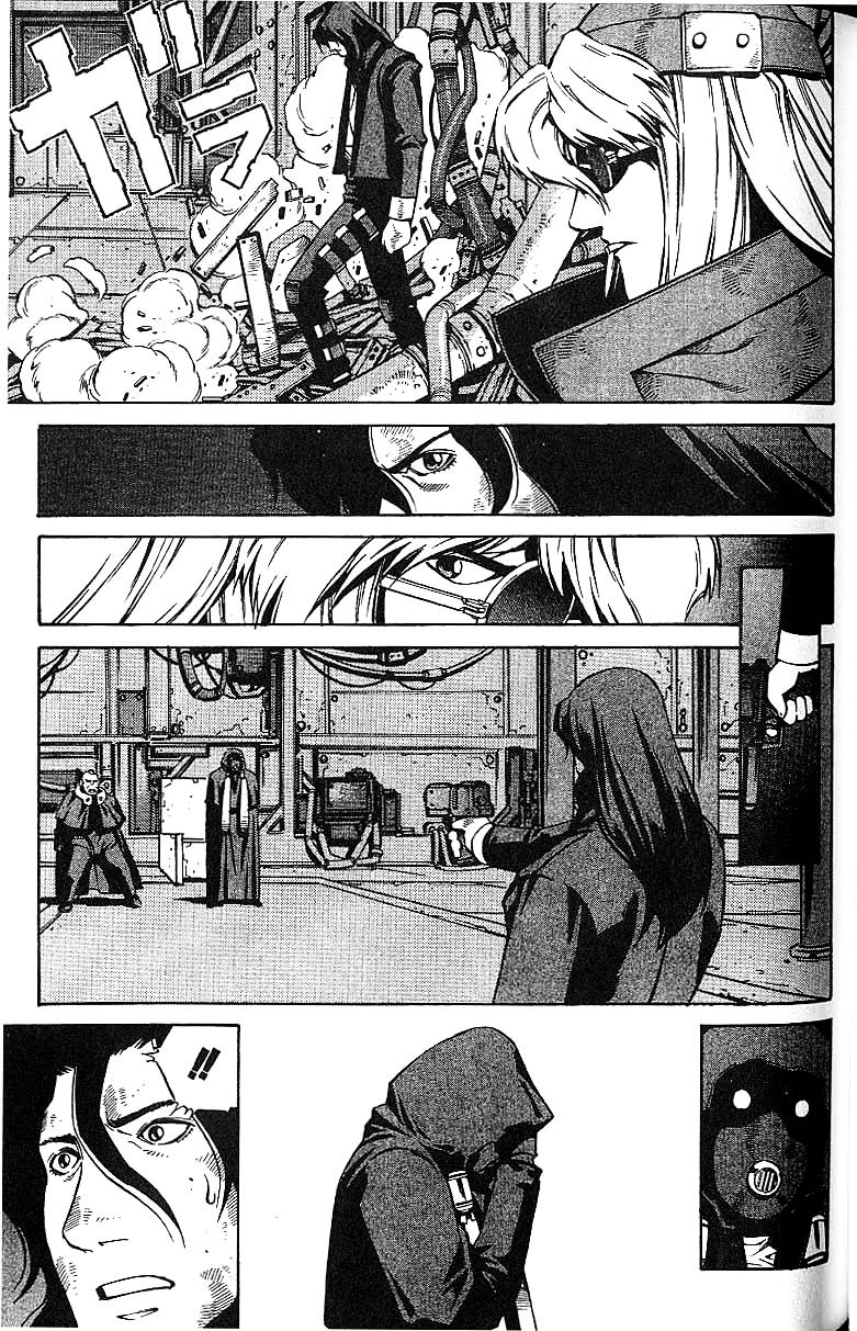 Eat-Man Chapter 56.2 page 17 - Chapter 56 v2 : Service