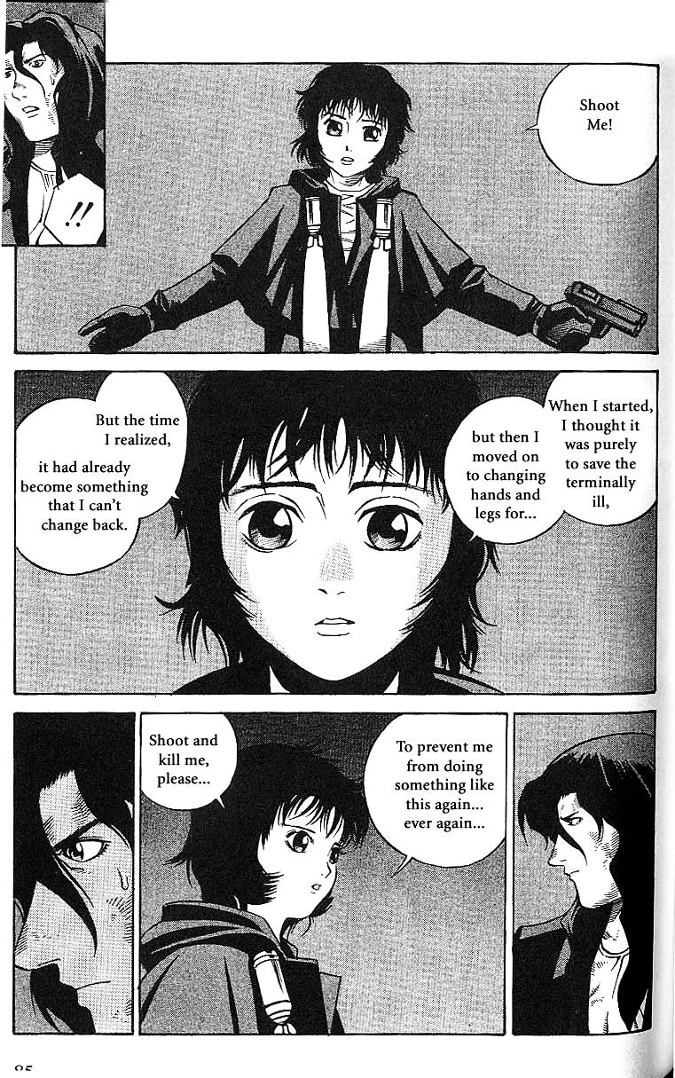 Eat-Man Chapter 56.2 page 19 - Chapter 56 v2 : Service