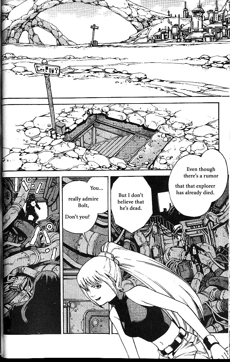 Eat-Man Chapter 56.2 page 2 - Chapter 56 v2 : Service