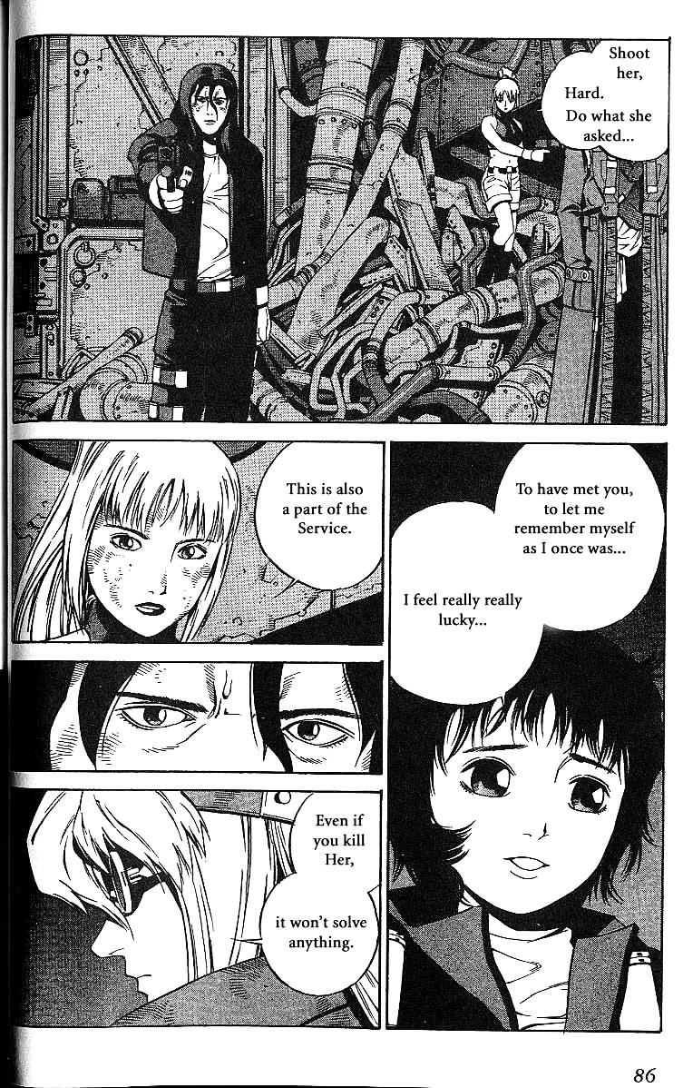 Eat-Man Chapter 56.2 page 20 - Chapter 56 v2 : Service