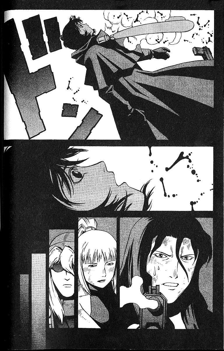 Eat-Man Chapter 56.2 page 22 - Chapter 56 v2 : Service