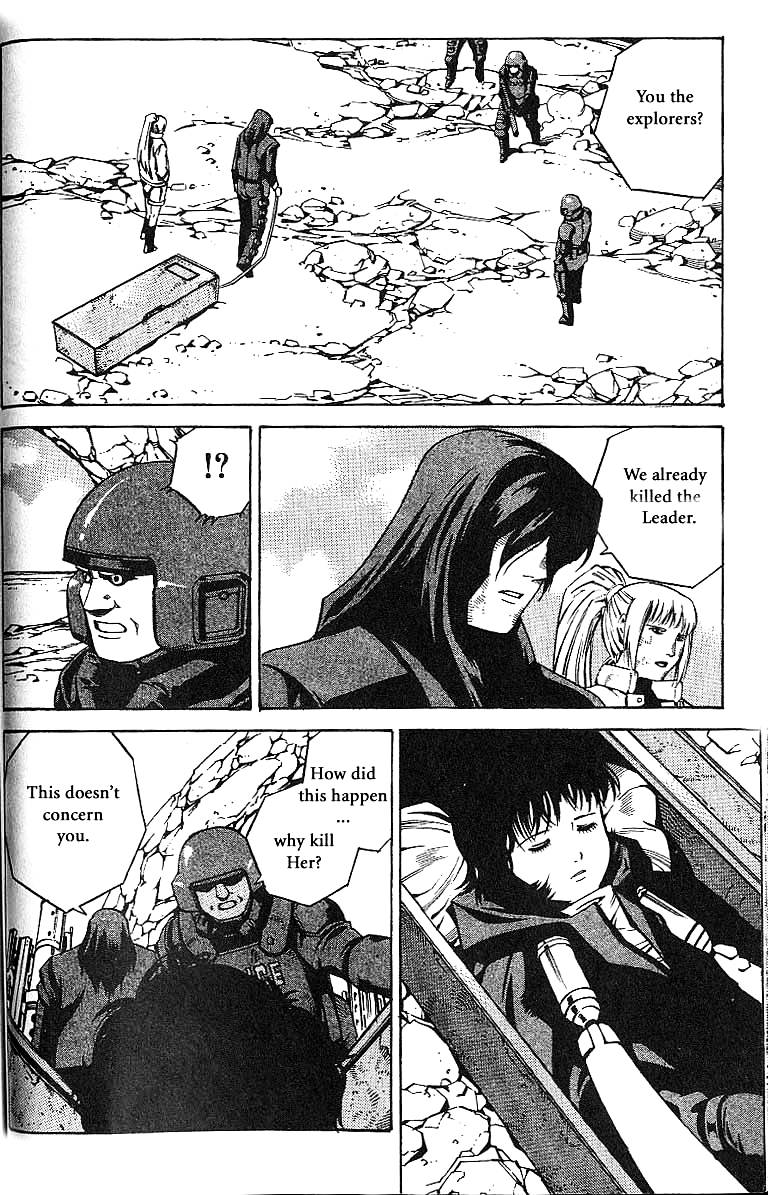 Eat-Man Chapter 56.2 page 24 - Chapter 56 v2 : Service