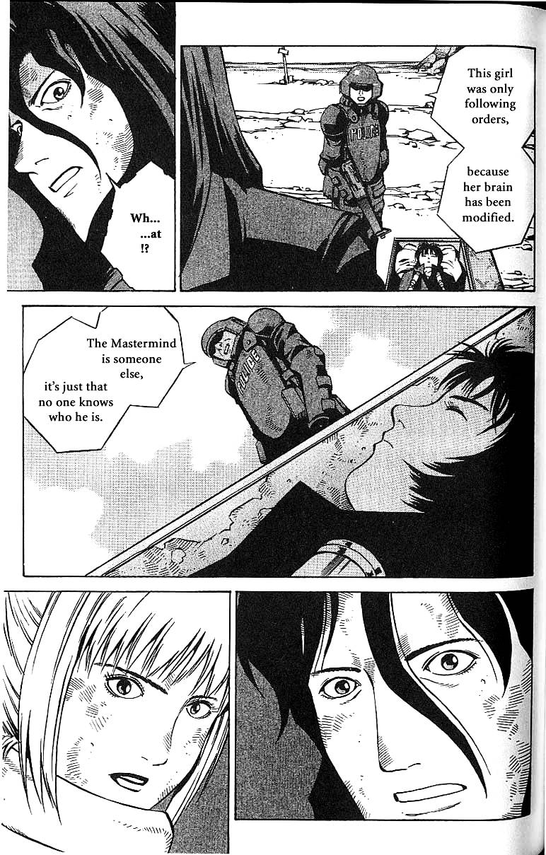 Eat-Man Chapter 56.2 page 25 - Chapter 56 v2 : Service