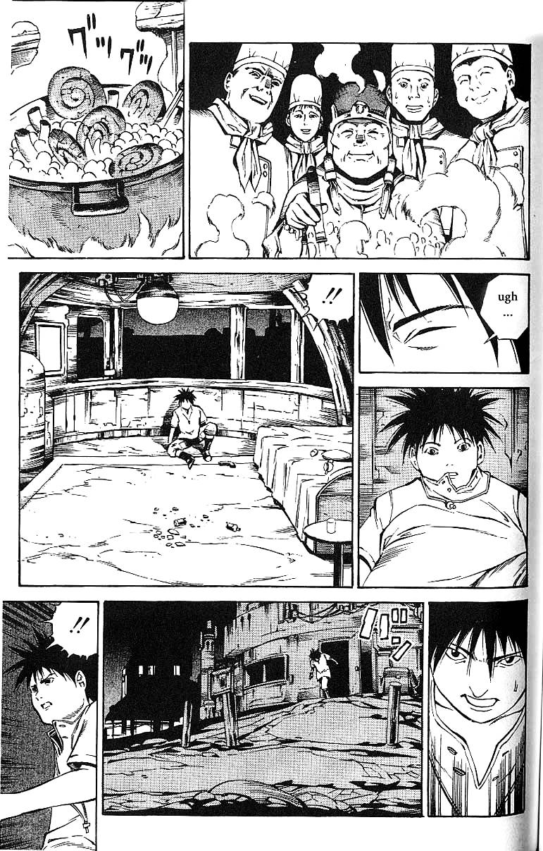 Eat-Man Chapter 57.2 page 17 - Chapter 57 v2 : Special Dish