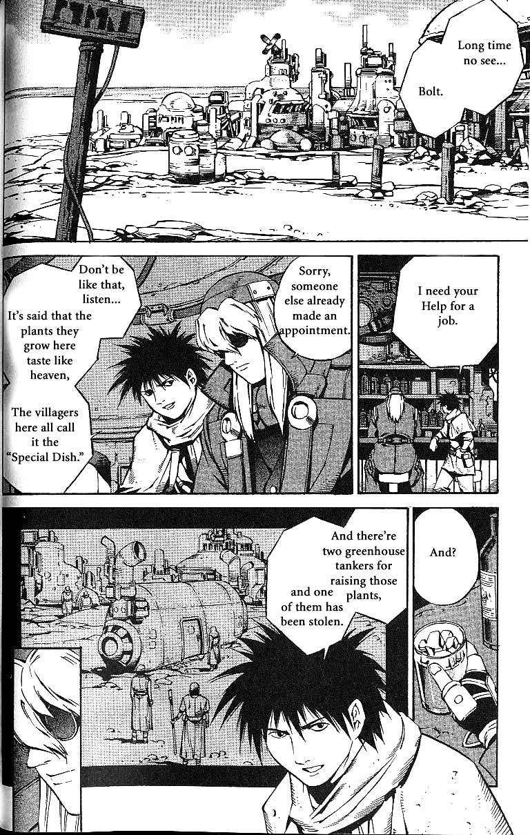 Eat-Man Chapter 57.2 page 2 - Chapter 57 v2 : Special Dish
