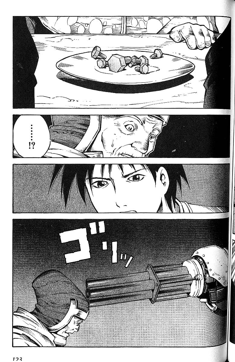Eat-Man Chapter 57.2 page 25 - Chapter 57 v2 : Special Dish