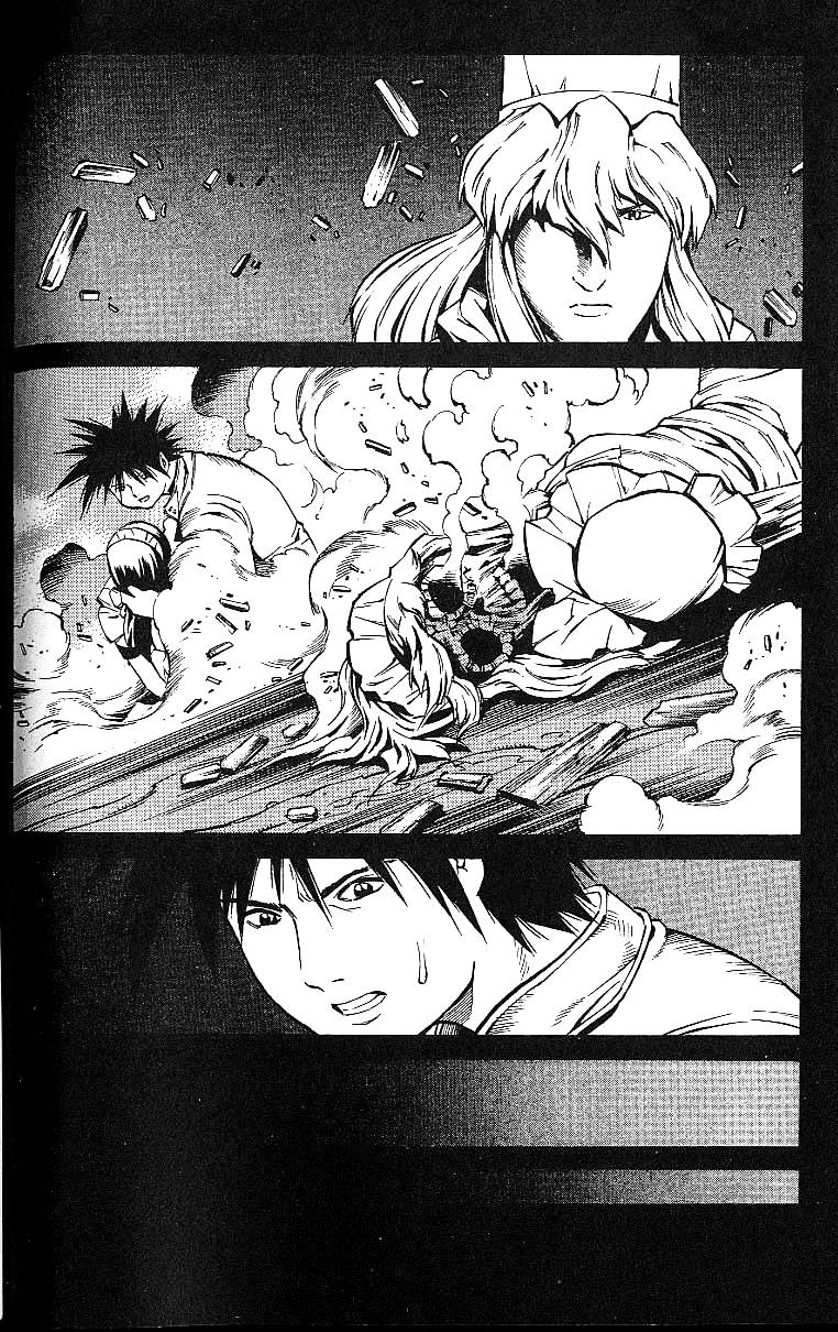 Eat-Man Chapter 57.2 page 28 - Chapter 57 v2 : Special Dish