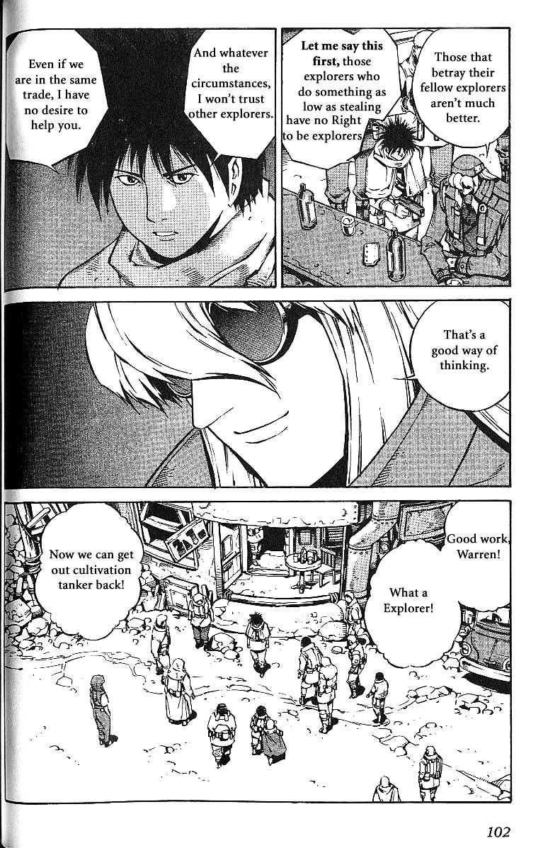 Eat-Man Chapter 57.2 page 4 - Chapter 57 v2 : Special Dish