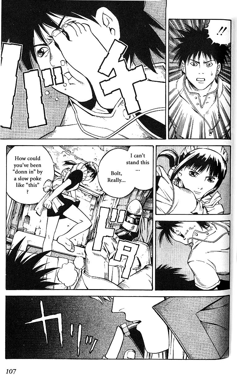 Eat-Man Chapter 57.2 page 9 - Chapter 57 v2 : Special Dish