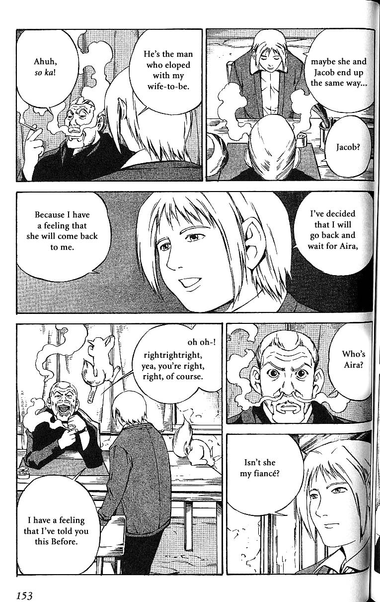 Eat-Man Chapter 58.2 page 23 - Chapter 58 v2 : Reset