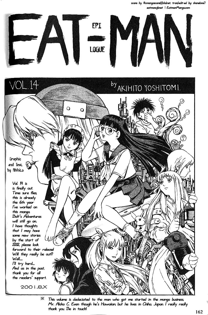 Eat-Man Chapter 58.2 page 32 - Chapter 58 v2 : Reset