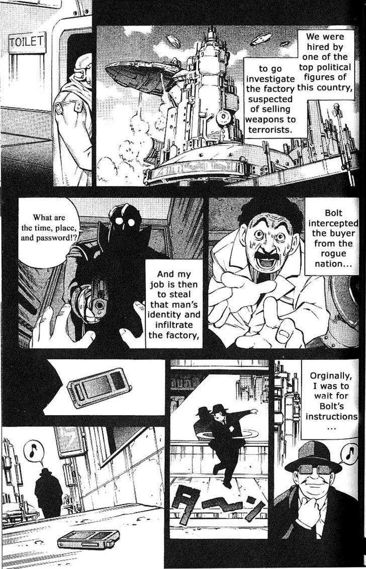 Eat-Man Chapter 59 page 22 - Chapter 59 : Telephone