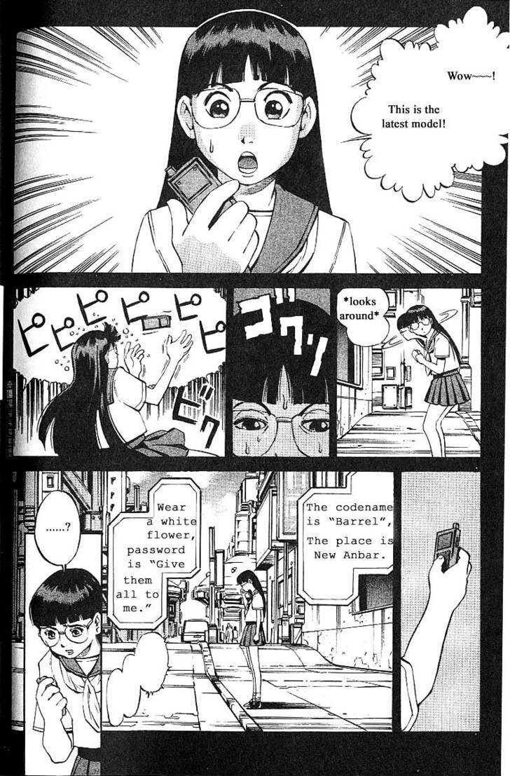Eat-Man Chapter 59 page 23 - Chapter 59 : Telephone