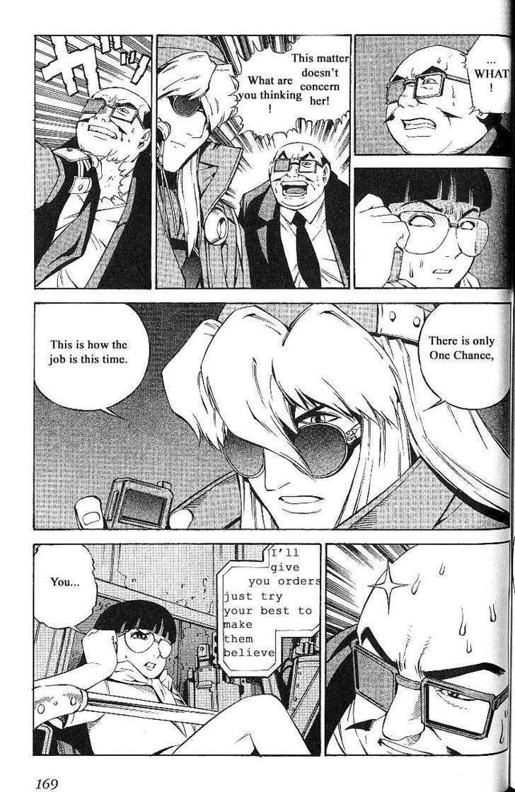 Eat-Man Chapter 59 page 26 - Chapter 59 : Telephone