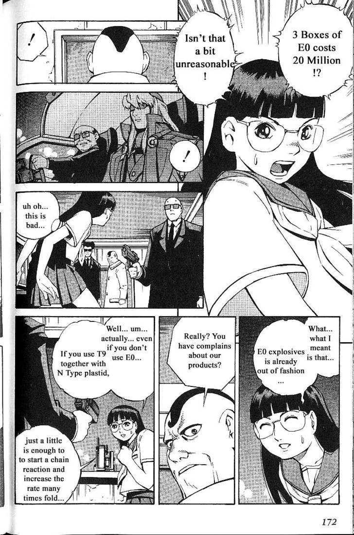 Eat-Man Chapter 59 page 29 - Chapter 59 : Telephone