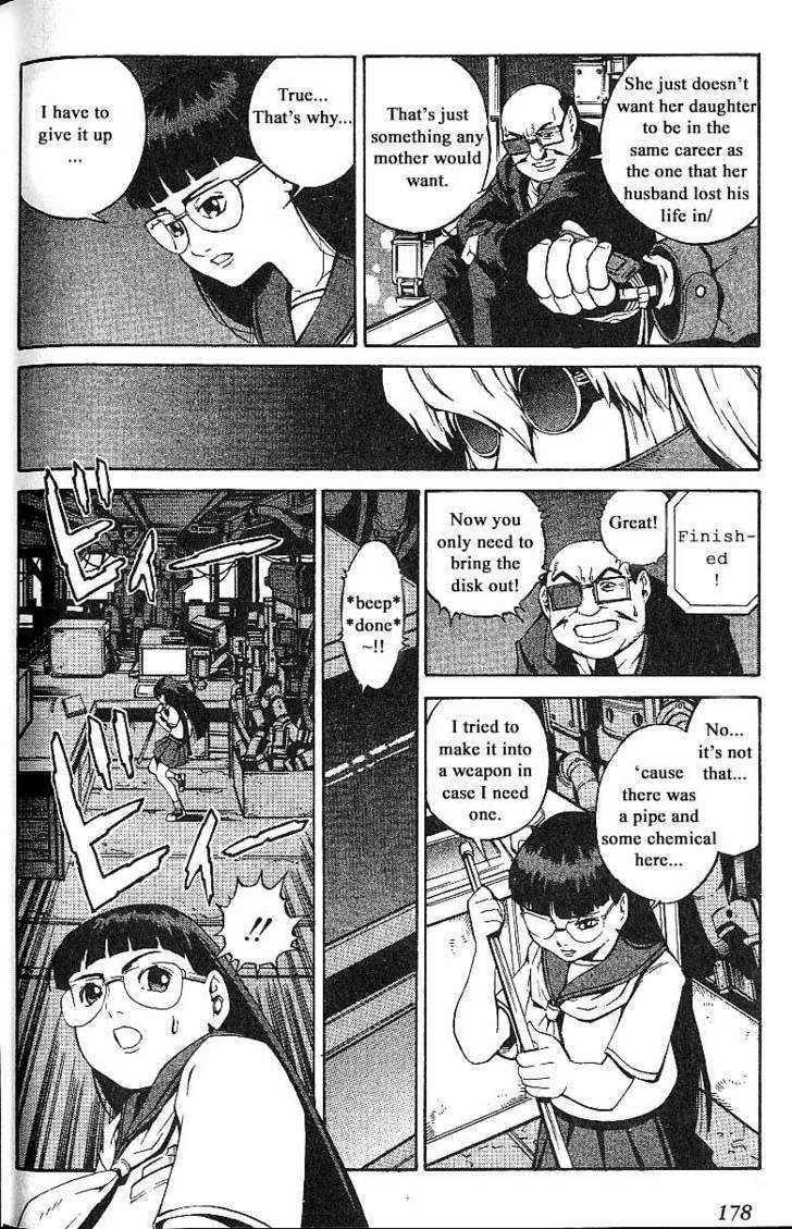 Eat-Man Chapter 59 page 35 - Chapter 59 : Telephone