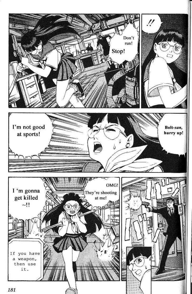 Eat-Man Chapter 59 page 38 - Chapter 59 : Telephone