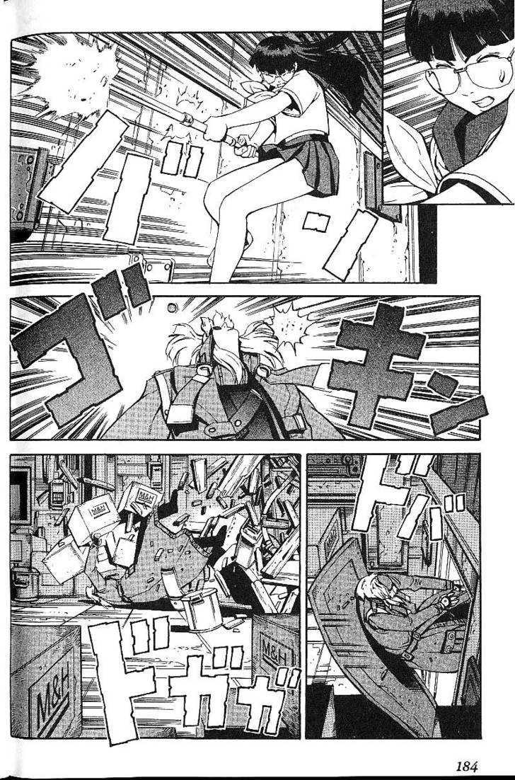 Eat-Man Chapter 59 page 41 - Chapter 59 : Telephone