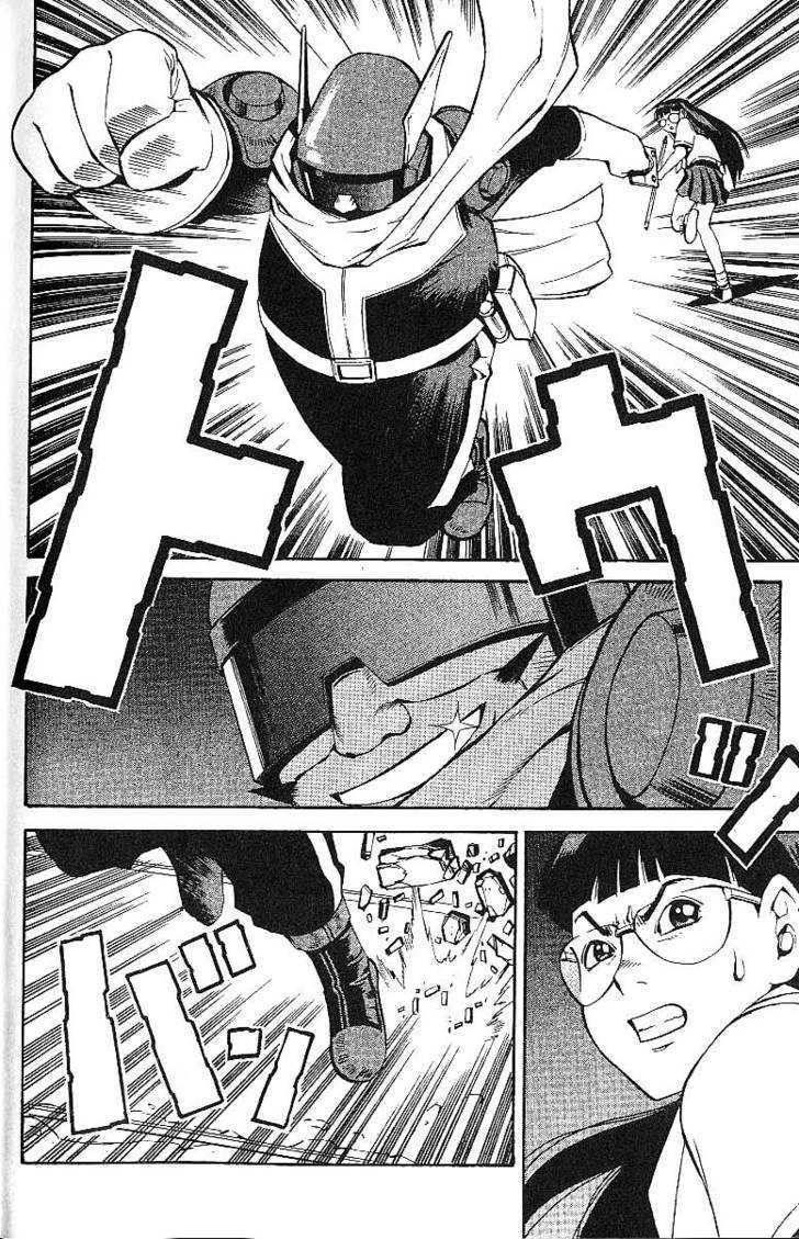 Eat-Man Chapter 59 page 45 - Chapter 59 : Telephone