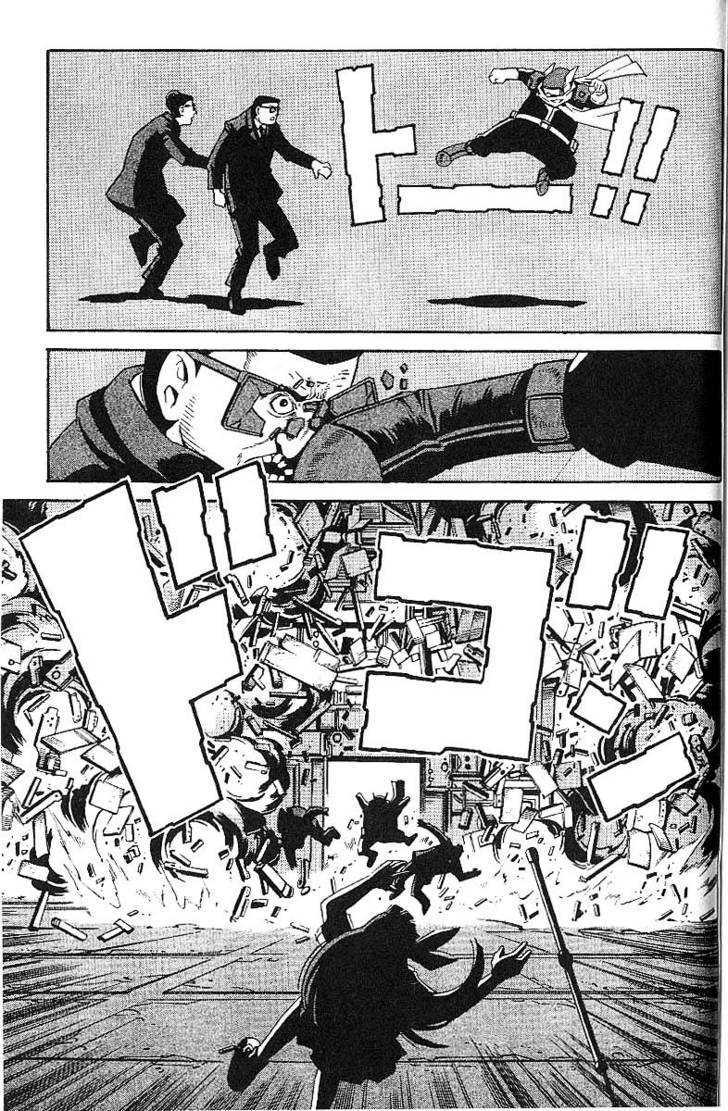 Eat-Man Chapter 59 page 46 - Chapter 59 : Telephone