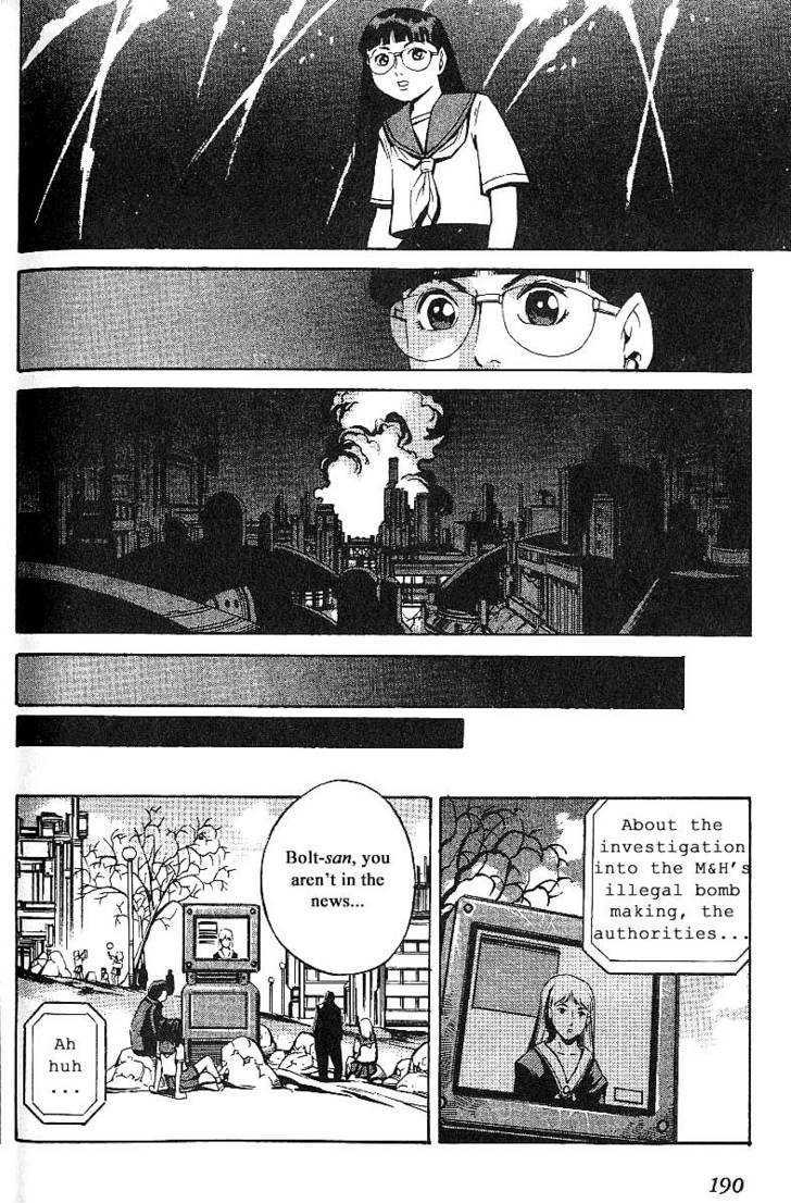 Eat-Man Chapter 59 page 47 - Chapter 59 : Telephone