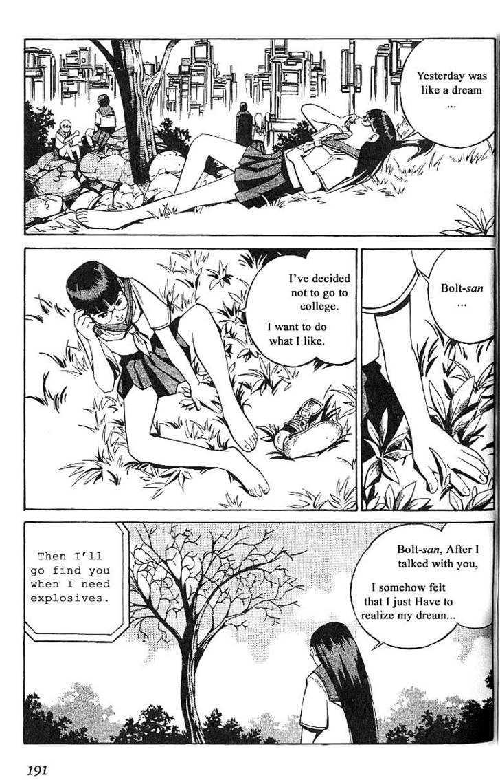 Eat-Man Chapter 59 page 48 - Chapter 59 : Telephone