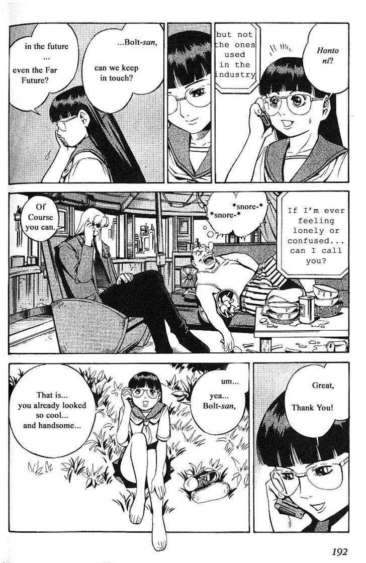 Eat-Man Chapter 59 page 49 - Chapter 59 : Telephone
