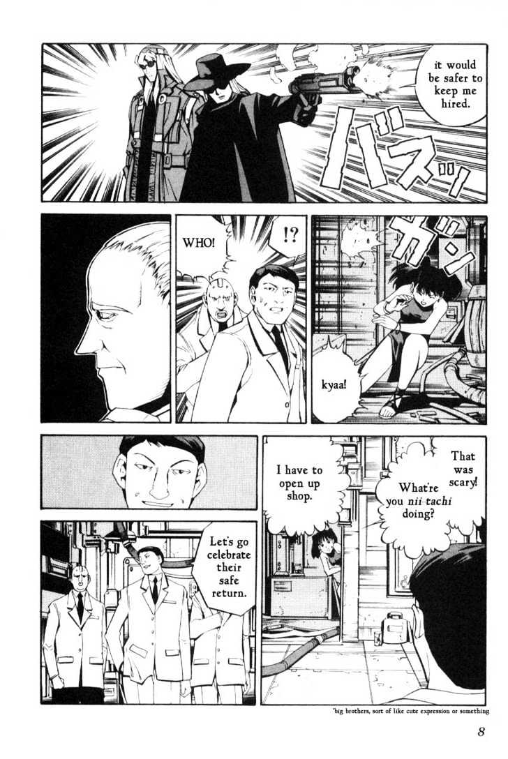 Eat-Man Chapter 60 page 10 - Chapter 60 : 60 Spy \ 61 My Adventure