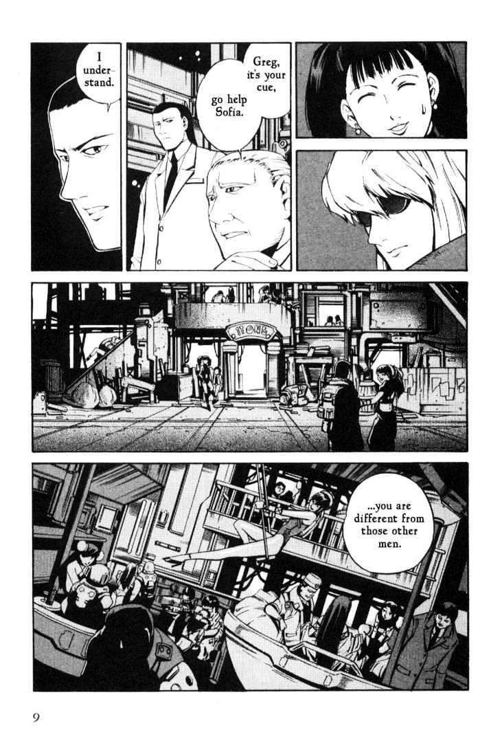 Eat-Man Chapter 60 page 11 - Chapter 60 : 60 Spy \ 61 My Adventure