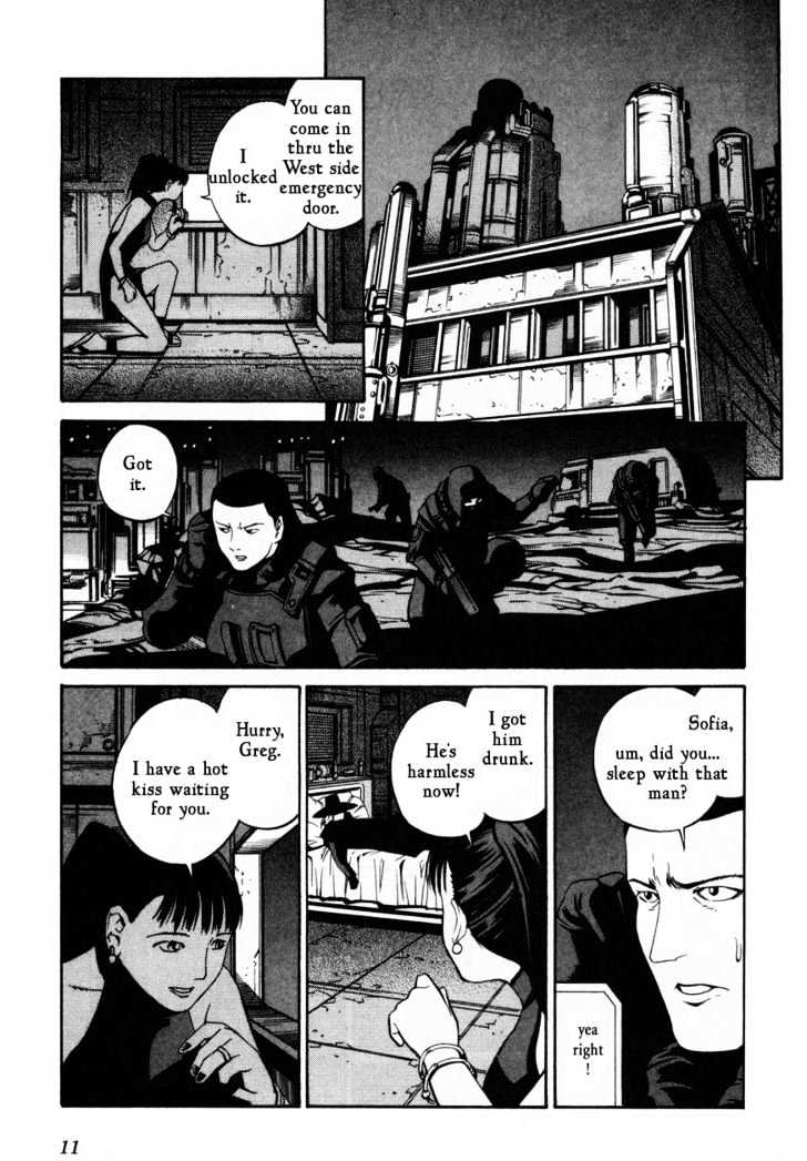Eat-Man Chapter 60 page 13 - Chapter 60 : 60 Spy \ 61 My Adventure