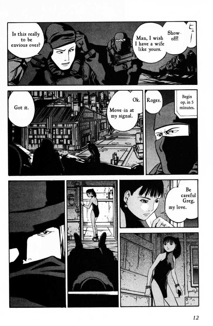 Eat-Man Chapter 60 page 14 - Chapter 60 : 60 Spy \ 61 My Adventure
