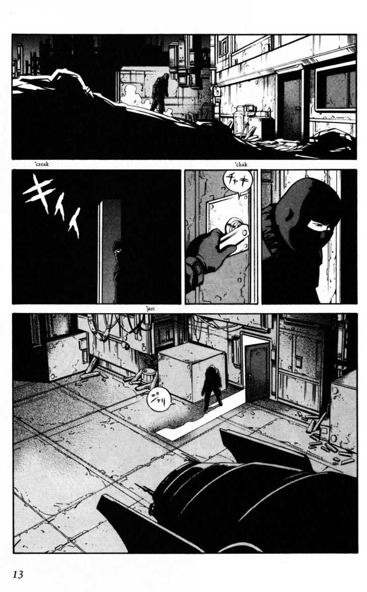 Eat-Man Chapter 60 page 15 - Chapter 60 : 60 Spy \ 61 My Adventure