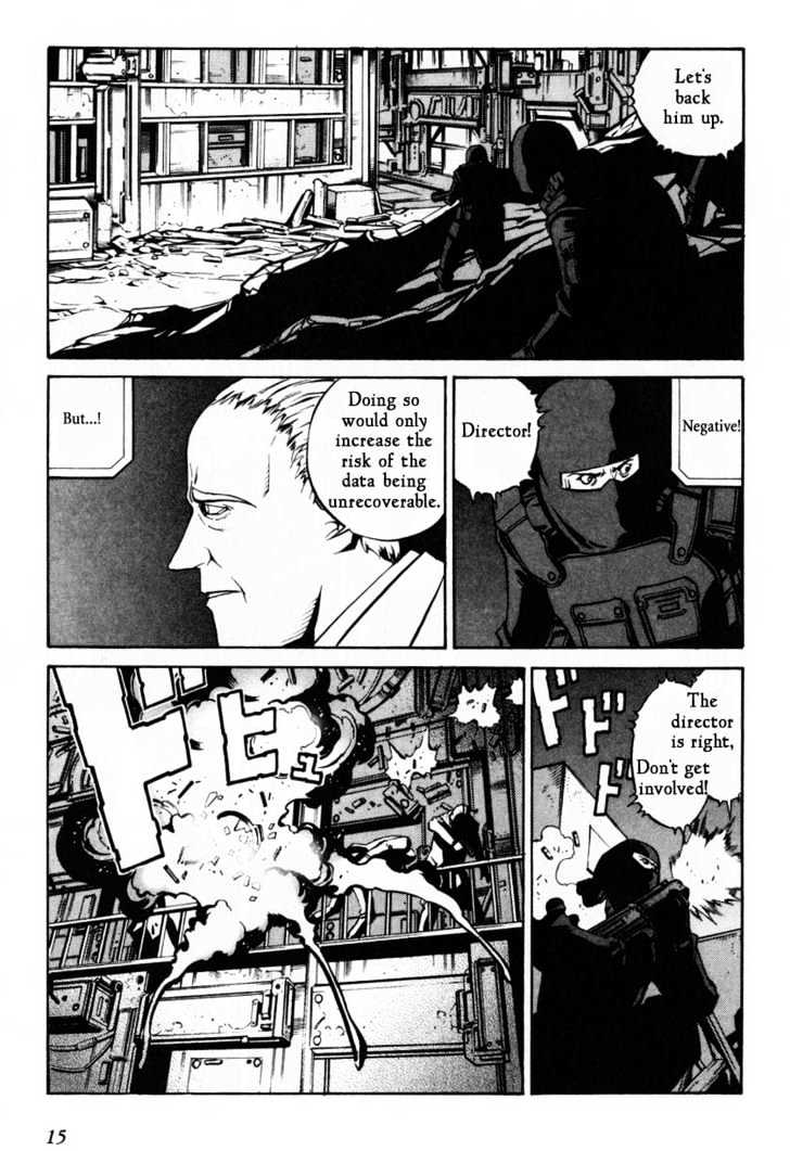 Eat-Man Chapter 60 page 17 - Chapter 60 : 60 Spy \ 61 My Adventure