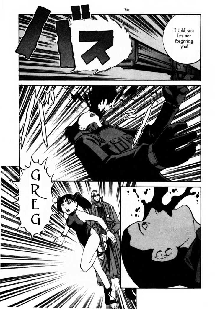 Eat-Man Chapter 60 page 23 - Chapter 60 : 60 Spy \ 61 My Adventure