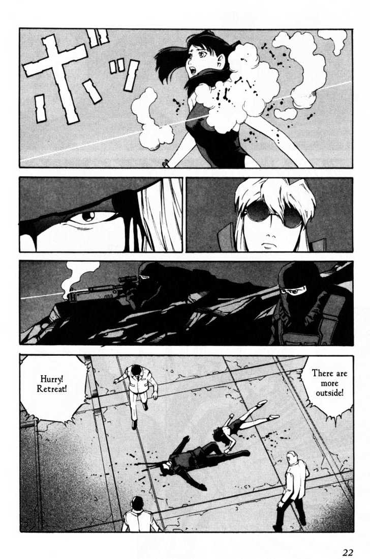 Eat-Man Chapter 60 page 24 - Chapter 60 : 60 Spy \ 61 My Adventure