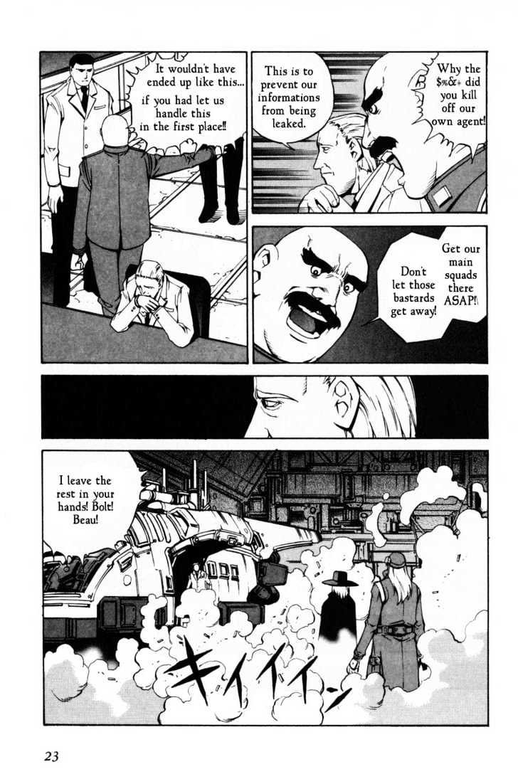 Eat-Man Chapter 60 page 25 - Chapter 60 : 60 Spy \ 61 My Adventure