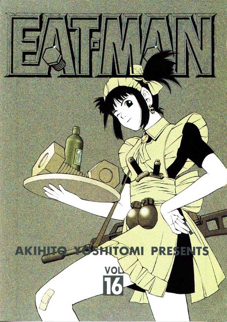 Eat-Man Chapter 60 page 3 - Chapter 60 : 60 Spy \ 61 My Adventure