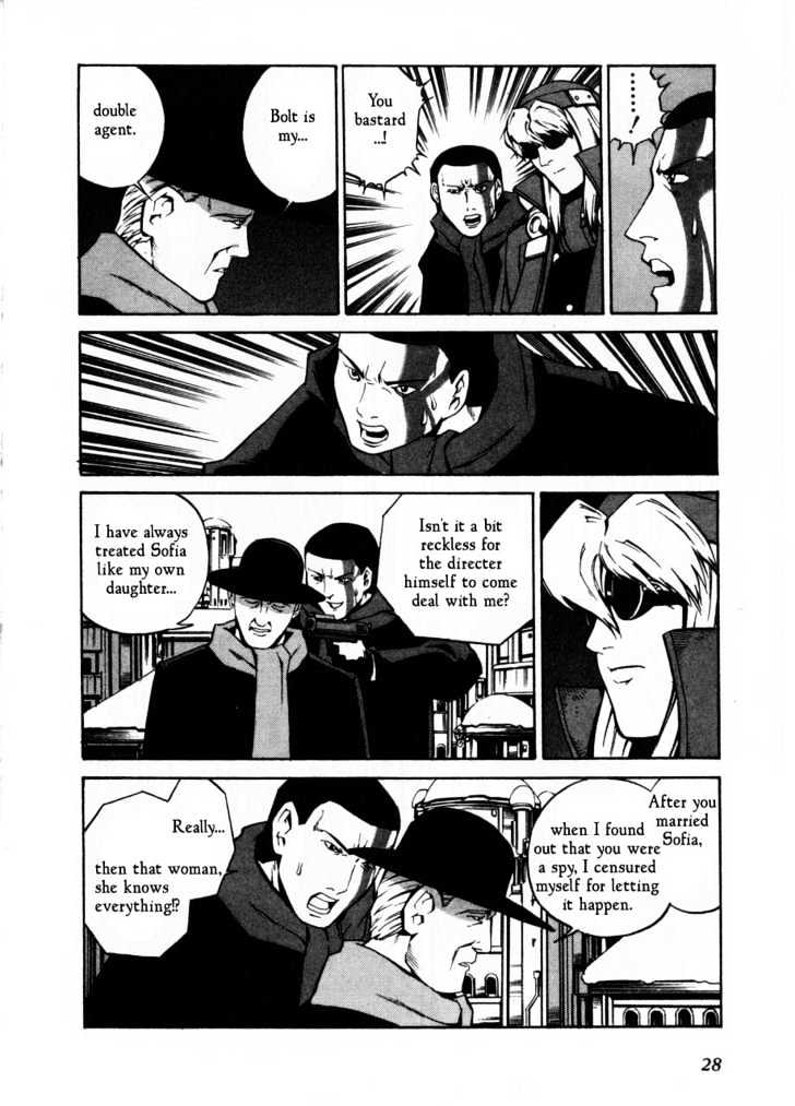 Eat-Man Chapter 60 page 30 - Chapter 60 : 60 Spy \ 61 My Adventure