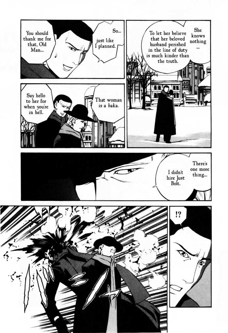 Eat-Man Chapter 60 page 31 - Chapter 60 : 60 Spy \ 61 My Adventure