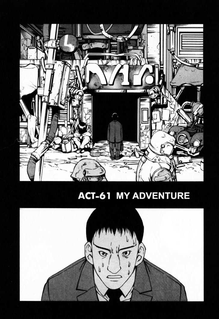 Eat-Man Chapter 60 page 38 - Chapter 60 : 60 Spy \ 61 My Adventure