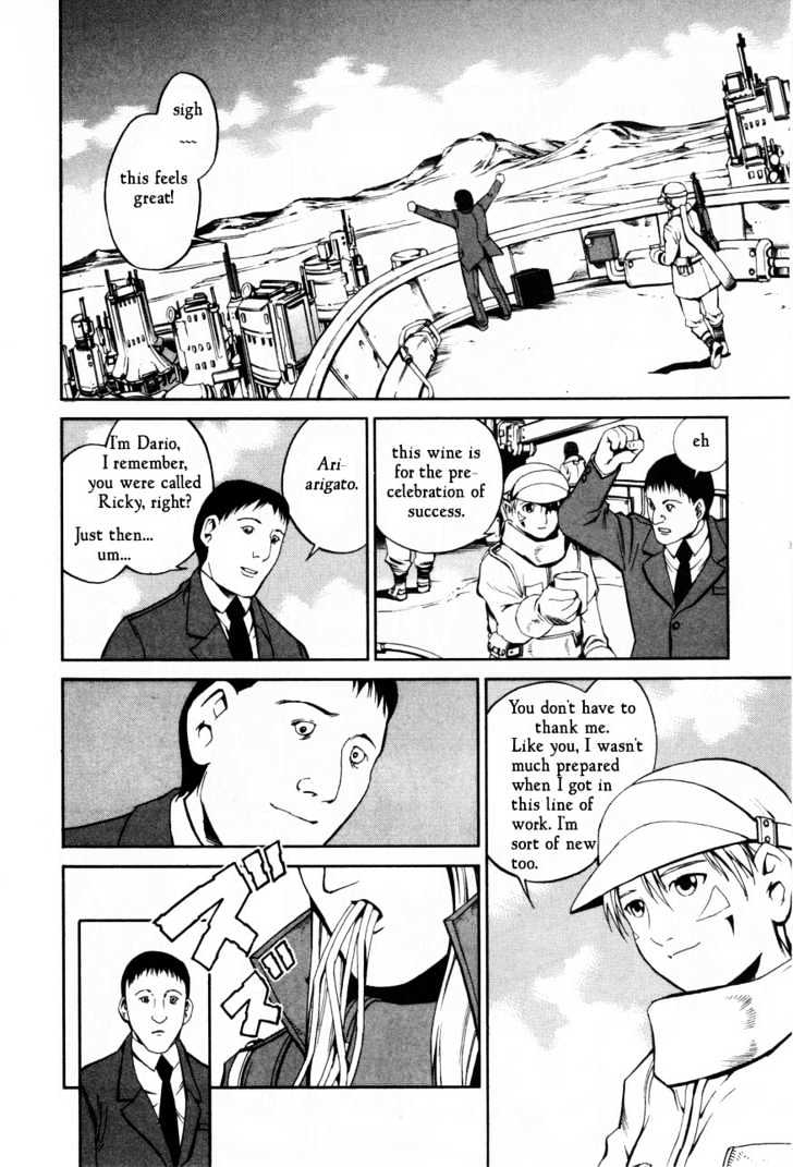 Eat-Man Chapter 60 page 42 - Chapter 60 : 60 Spy \ 61 My Adventure