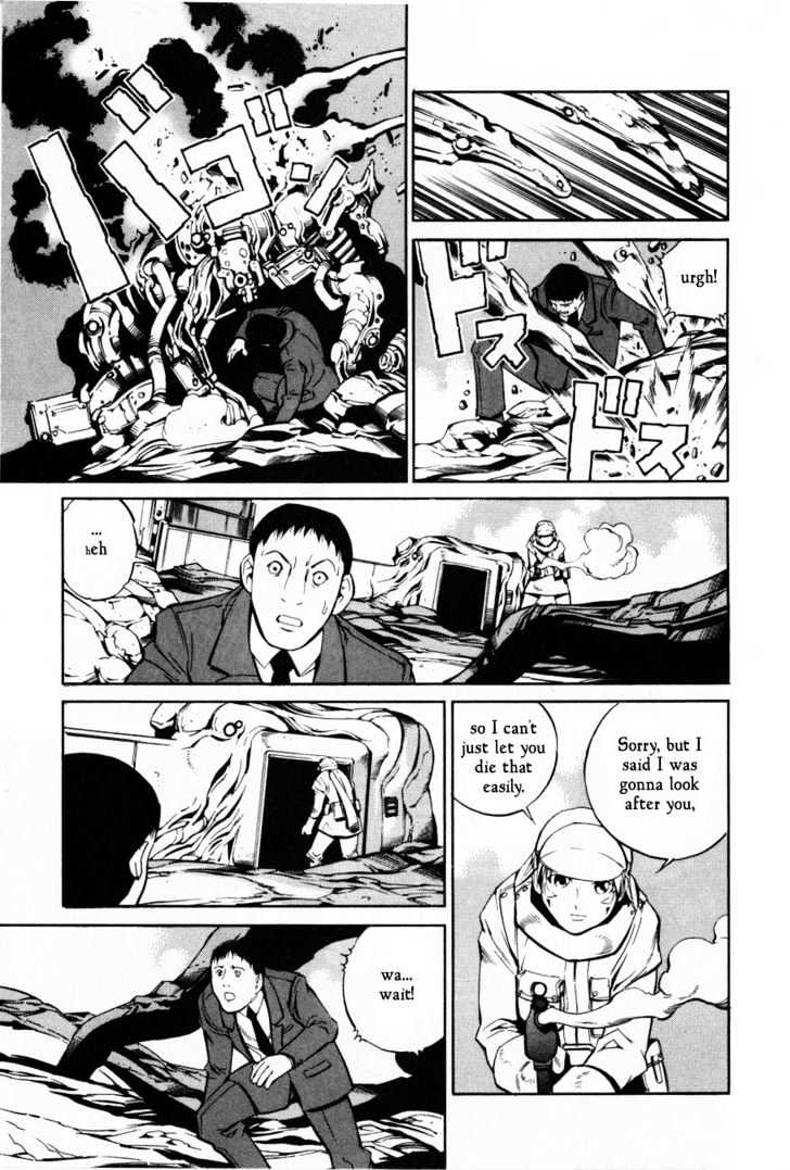 Eat-Man Chapter 60 page 49 - Chapter 60 : 60 Spy \ 61 My Adventure