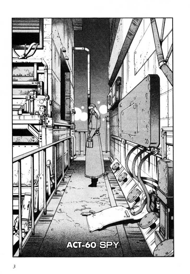 Eat-Man Chapter 60 page 5 - Chapter 60 : 60 Spy \ 61 My Adventure