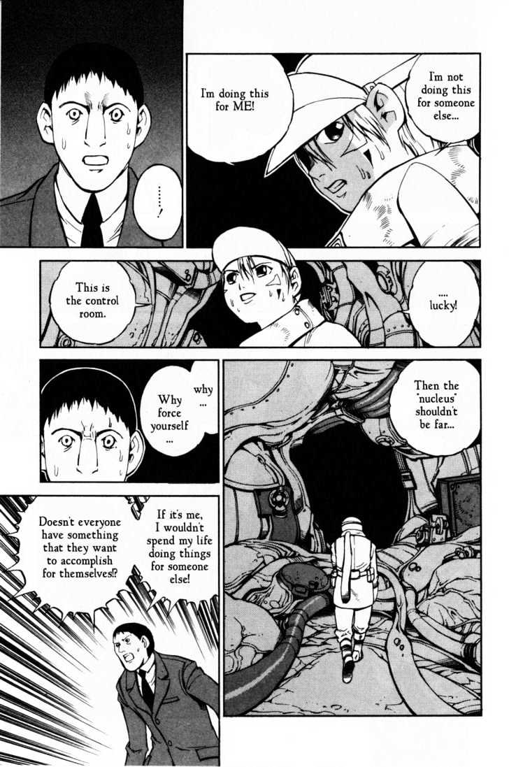 Eat-Man Chapter 60 page 55 - Chapter 60 : 60 Spy \ 61 My Adventure