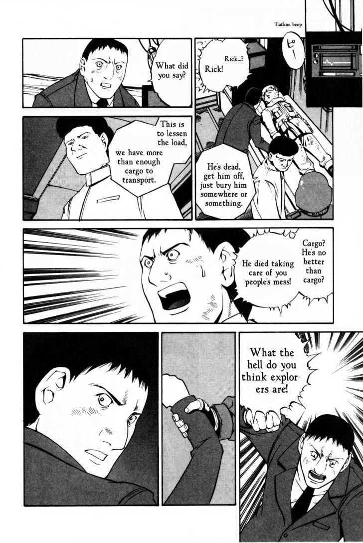 Eat-Man Chapter 60 page 64 - Chapter 60 : 60 Spy \ 61 My Adventure