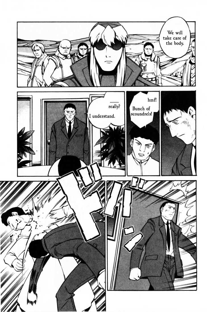 Eat-Man Chapter 60 page 65 - Chapter 60 : 60 Spy \ 61 My Adventure