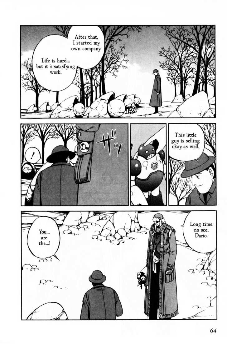Eat-Man Chapter 60 page 66 - Chapter 60 : 60 Spy \ 61 My Adventure