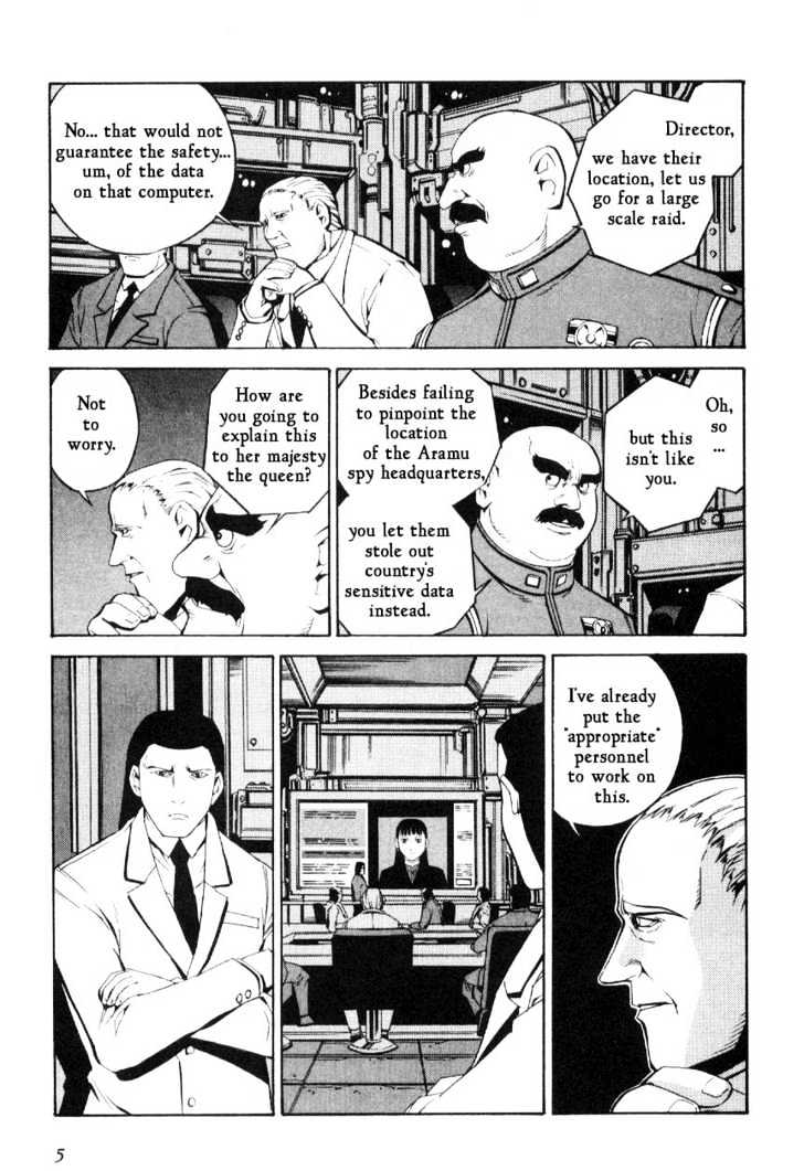 Eat-Man Chapter 60 page 7 - Chapter 60 : 60 Spy \ 61 My Adventure
